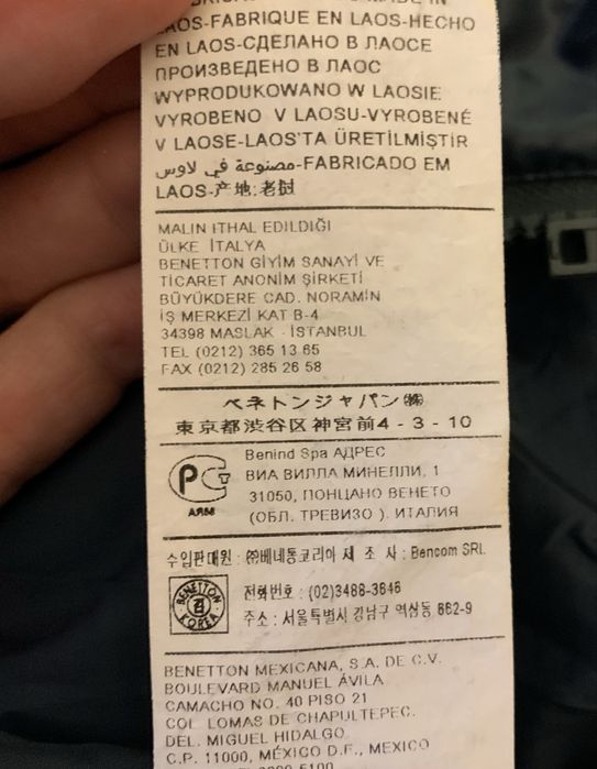 Пуховик зимняя куртка италия пух перо sisley (benetton)