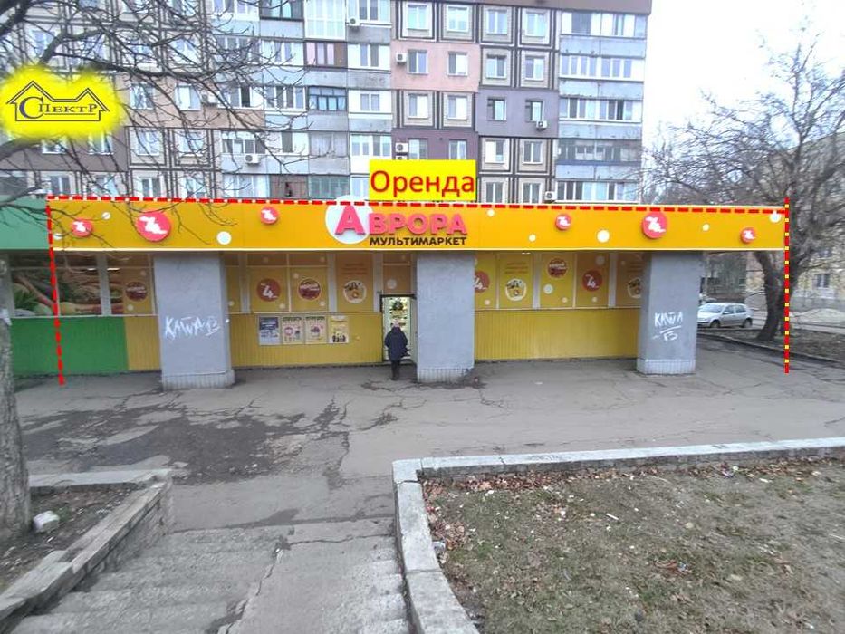 150кв.м. торгва площа поруч Ювілейна червона лінія + складскі - Більше