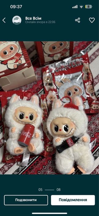 Pop Mart | Labubu The Monsters Coca-Cola | оригінальна Іграшка Лабубу