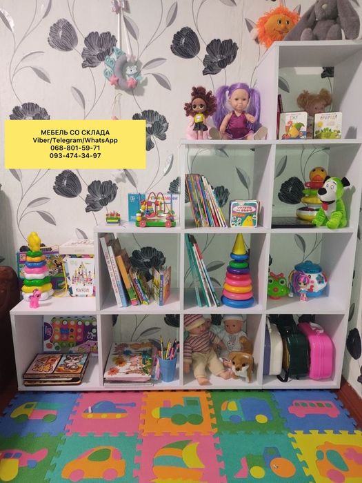 Стелаж у дитячу, стелаж у вітальню, стелаж піраміда, стеллаж лесенка