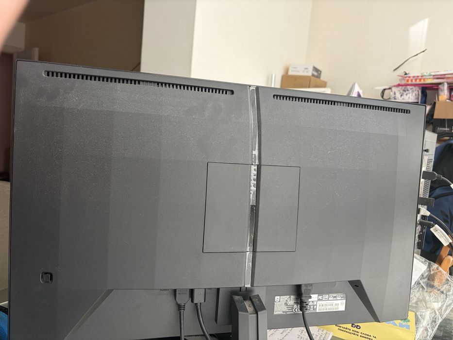 Монітор ігровий Philips 27M2N3200S/00