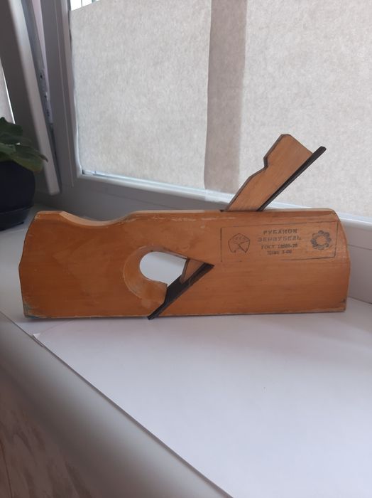 Рубанок часів СРСР