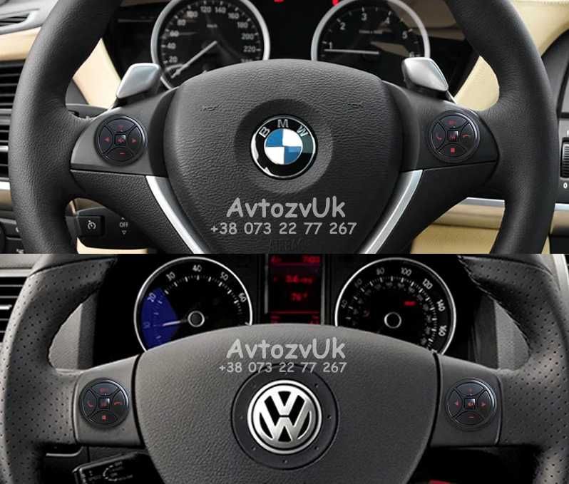 Кнопки рулевого колеса ПУЛЬТ РУЛЬ АНДРОИД МАГНИТОЛА Управление Android