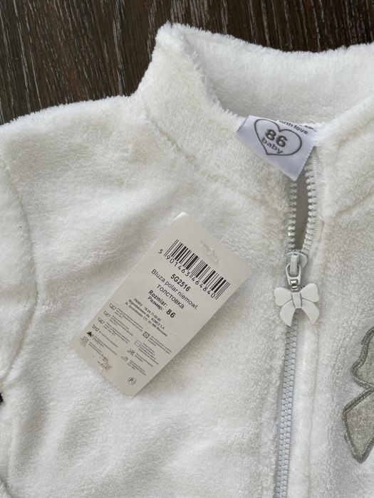 Nowa bluza polarek 5 10 15 chrzest święta 86