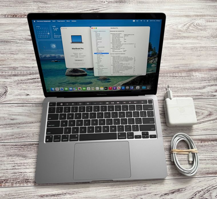 Apple MacBook Pro 2020 13" M1 / 16Gb / SSD 256Gb