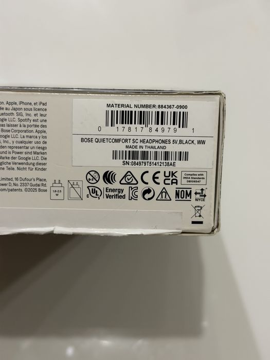 Навушники з мікрофоном Bose QuietComfort Headphones SC Black