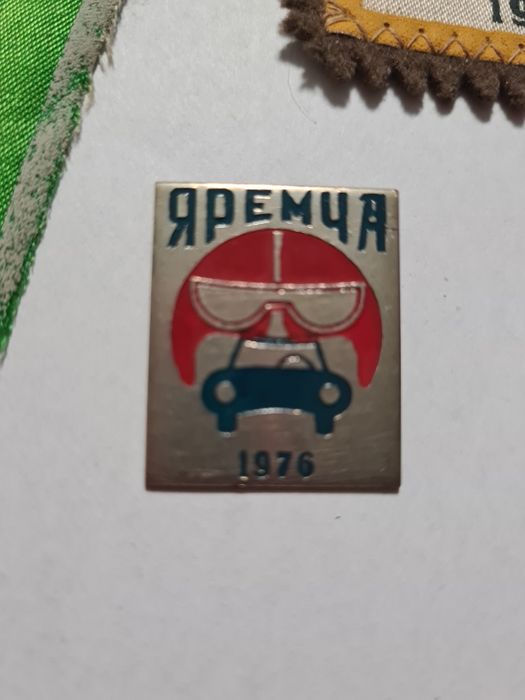 Автотуризм, эмблемы