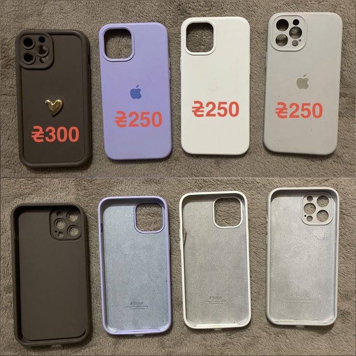 Чехлы Apple iPhone 12 Pro Max, 11 Pro Max, XS Max, 8