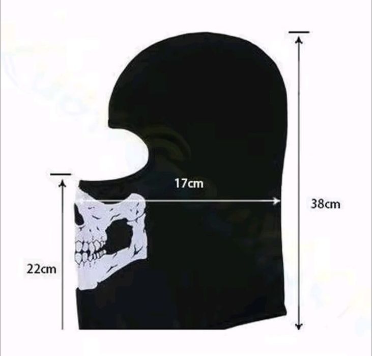 Балаклава з черепом