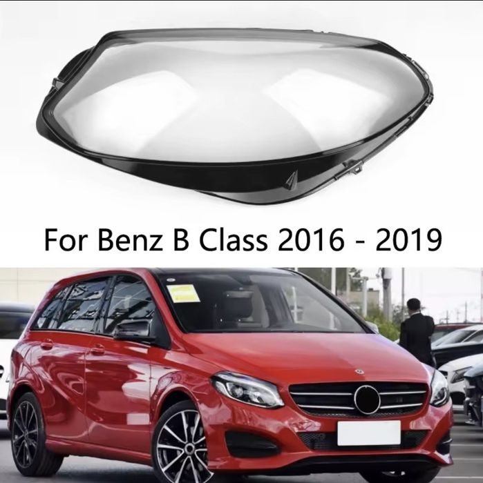 Vidro capa lente farol ótica mercedes classe B W246