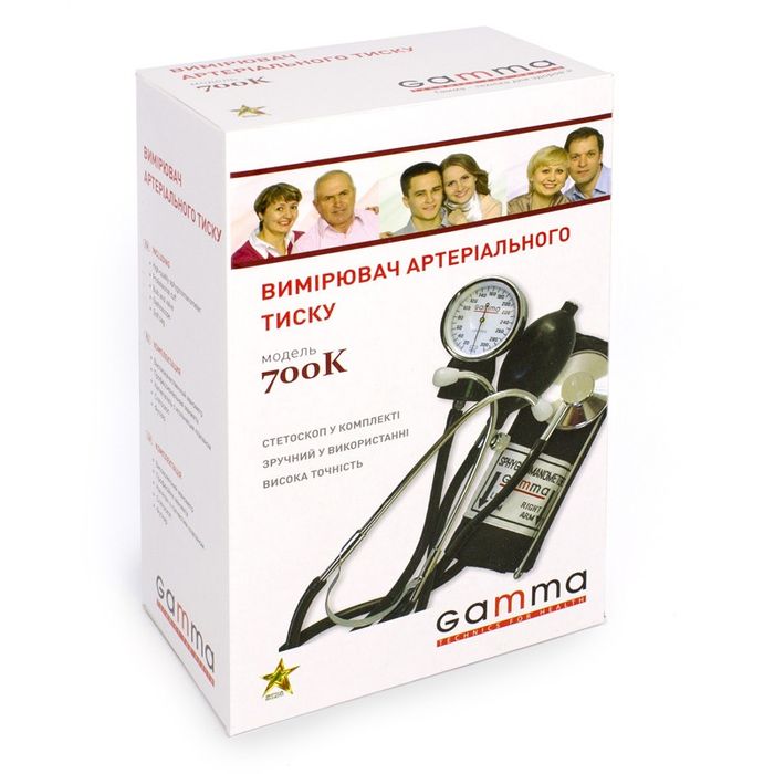 Тонометр для вимірювання артеріального тиску