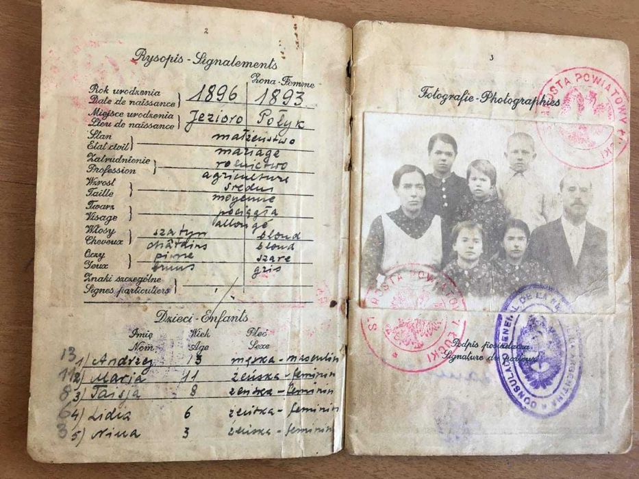 Карата поляка польська організація довідка