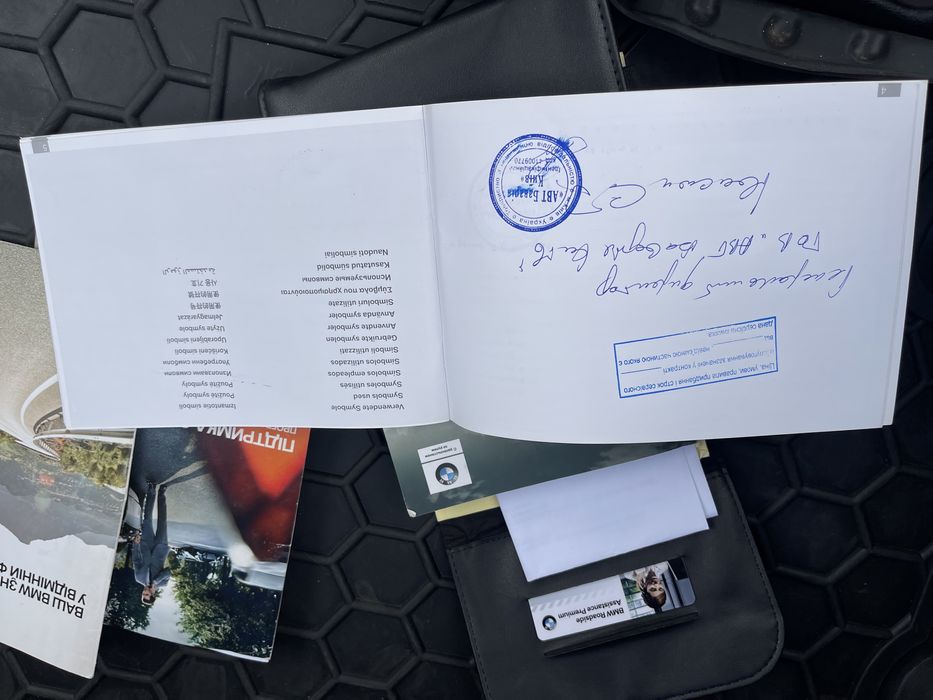 Продам Официальный автомобиль BMW X 6 X-Drive. 2117 гв