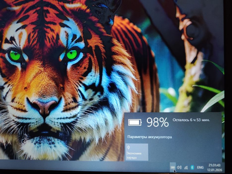 Lenovo 2022 года