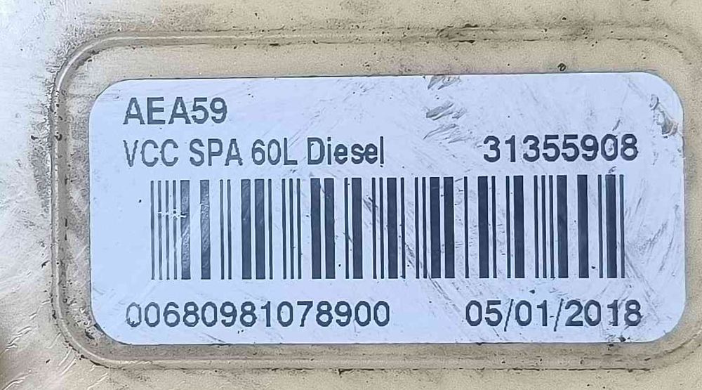 Boia Combustível 31355908 - VOLVO XC60 II