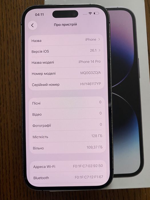 Apple, iPhone 14 pro , 128 gb, iphone 14 pro, айфон