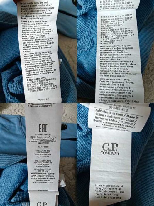 C.P. Company Bluza z Kapturem Lens Soczewka Niebieska M