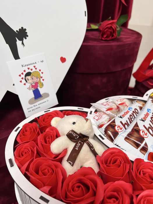 Подарунковий бокс на 14 лютого