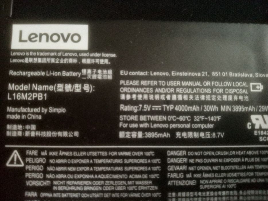 Lenovo Ideapad 330 Lithium-ion Battery64729867778306121