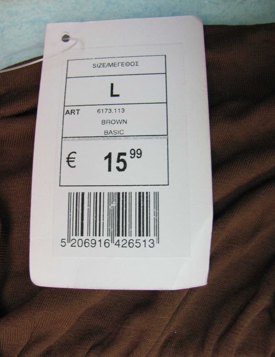 Новое платье Pink Woman – родом из Греции!