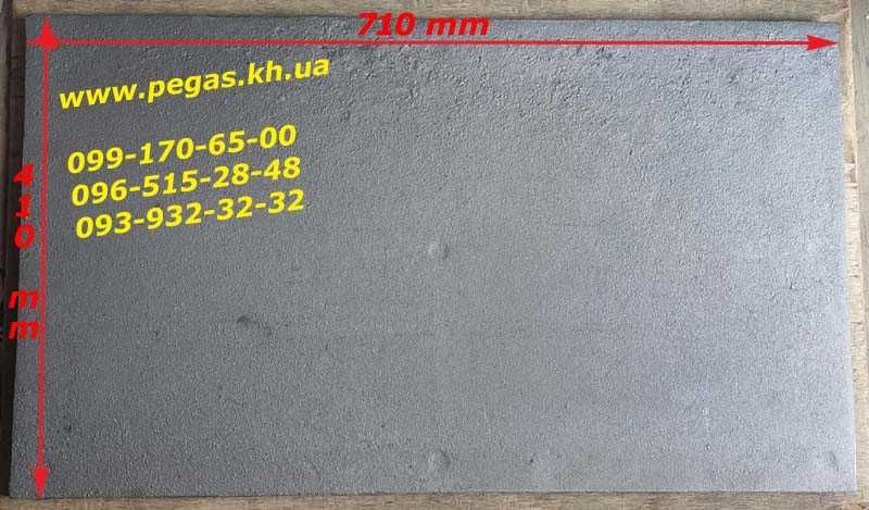 Плита чугунная усиленная печи, грубу, барбекю, мангал