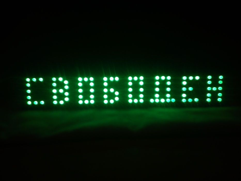 лампа светодиодная на авто такси