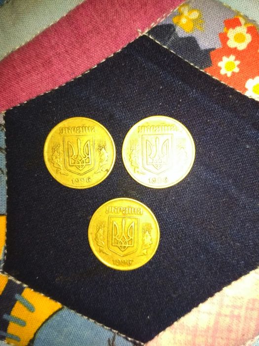 Монеты 1996/1994 50/25/10коп