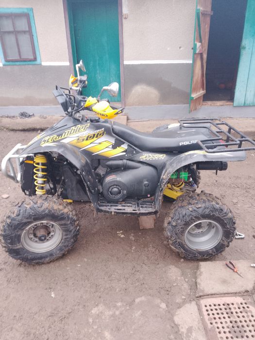 Квадроцикли. 500