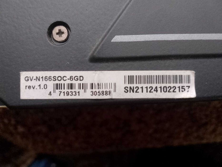 Gigabyte GTX 1660 Super OC 6 GB