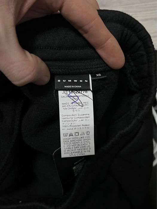 Штани Sumwon Essential Flared Sweatpants Gallery Dept