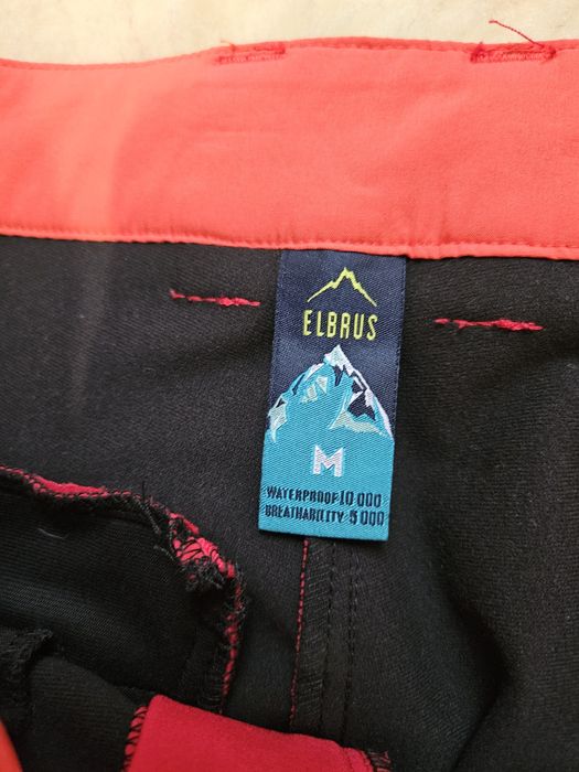 Spodnie trekkingowe damskie Elbrus Gianna II