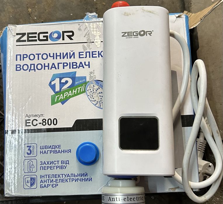 Проточний електро-водонагрівач