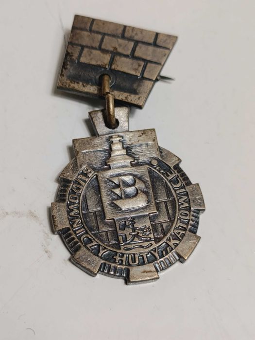 Odznaka budowniczy huty Katowice