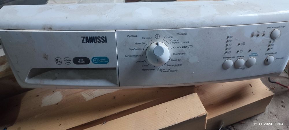 Модуль zanussi.                            .