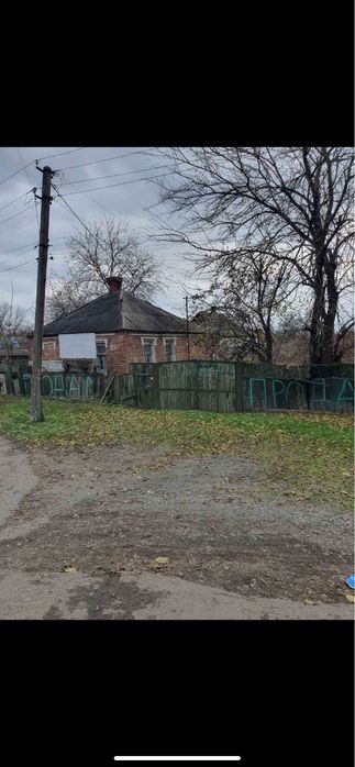 Земельный участок