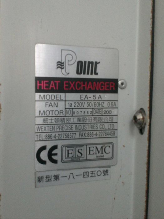 Centro de Maquinação CNC FEELER FV 1300A + CARRO DE LIMALHAS + CHILLER