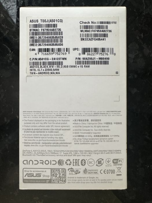 ASUS Zenfone 5 на запчасти