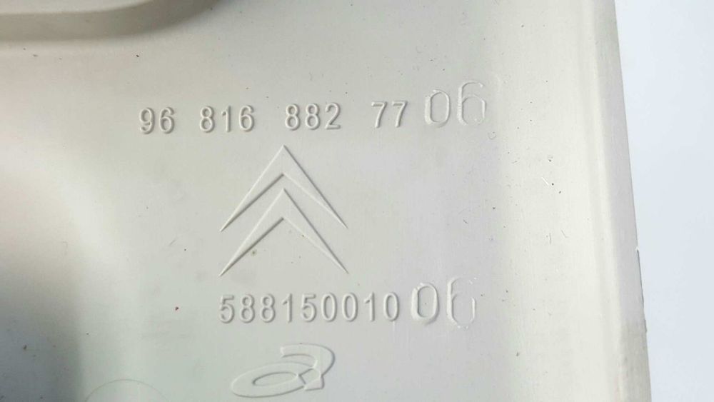 LUZ INTERIOR CITROEN C3 PICASSO ATTRACTION