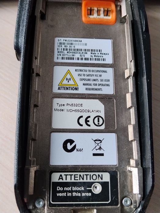 Рація Motorola DP 3401 + 3 АКБ
