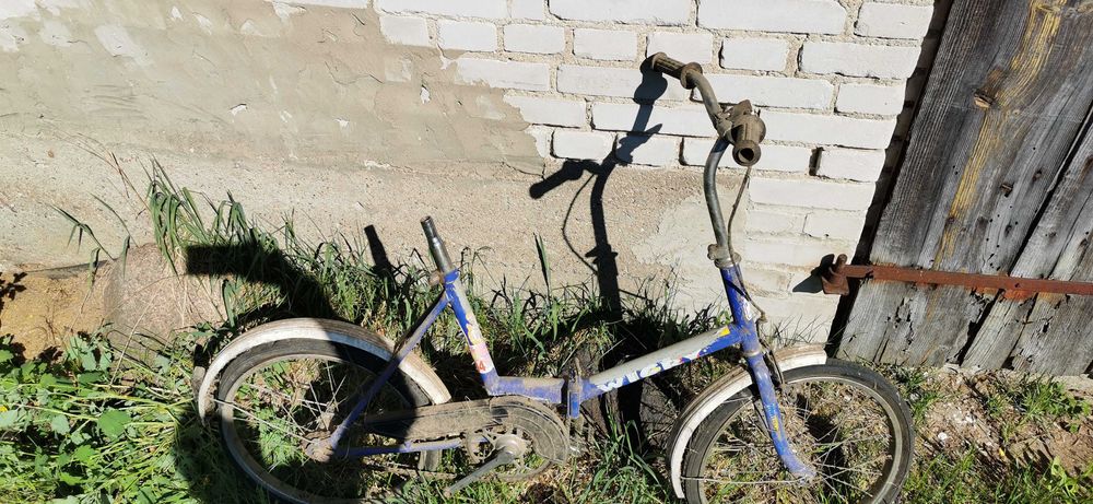 Rower Wigry a podbno Wigry 3 Rzadko Spotykany