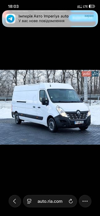 Вантажне таксі Горохів вантажні перевезення до 2 тон по місту і всій У