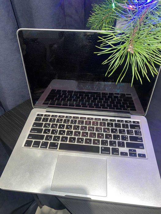MacBook Pro 13