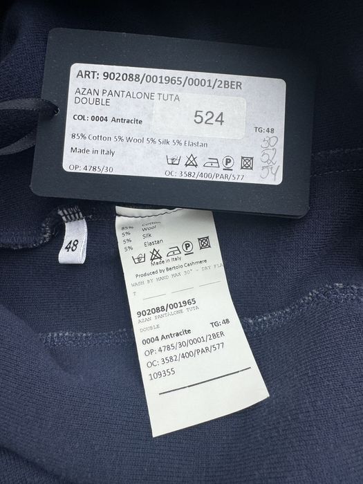 Спортивний костюм BERTOLO