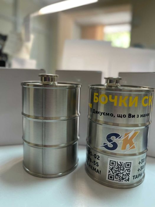 Мінібочка (фляга) з нержавіючої сталі 750 мл (бак, тара, ємність) @