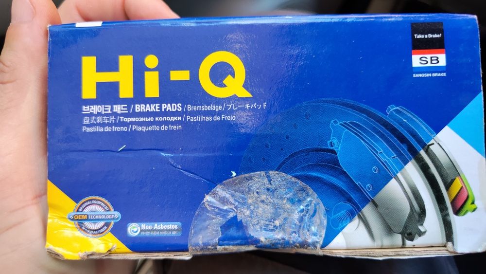 Передние тормозные колодки на Daewoo Lanos 1.5, 1.6, ZAZ Sens