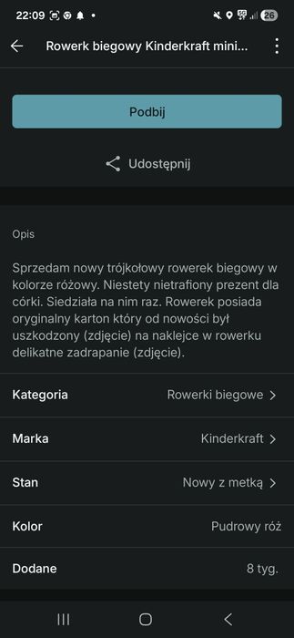 Rowerek biegowy Kinderkraft MiniBi