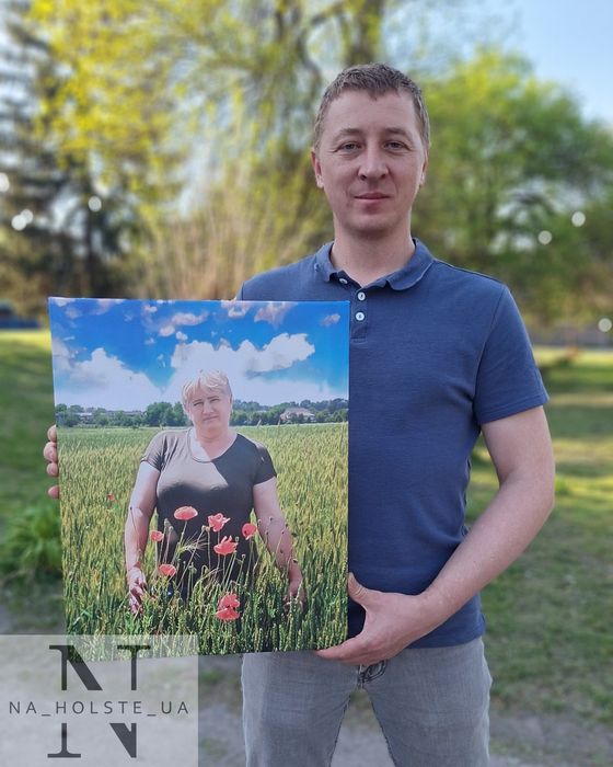 Подарунок з фото на полотні/друк картини