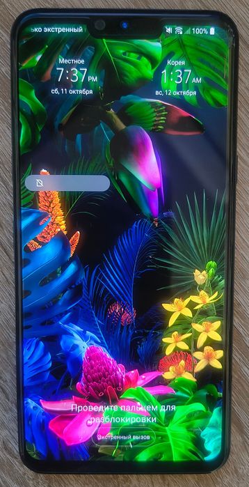 LG G8 ThinQ (G820N), ЦАП, NFC, 6/128Гб екран 2K в ідеалі без вигорання