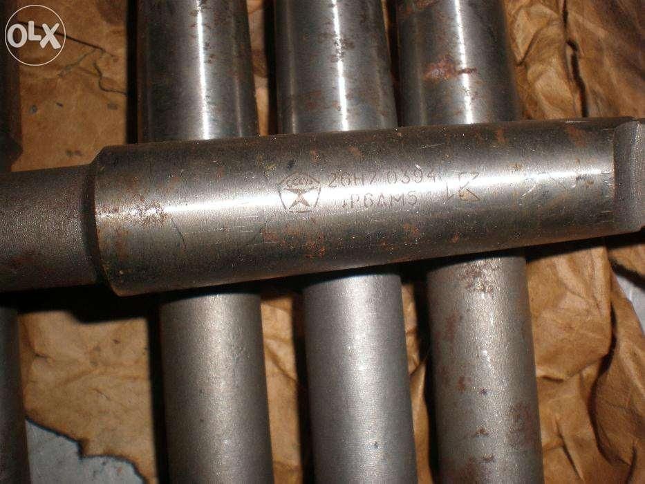 Развертка машинная 26 Н7 НSS USSR Р6АМ5 (сверло зенкер зенковка)