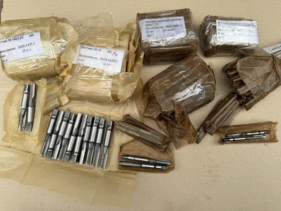 Мітчик цанговий набір усп плашка свердло